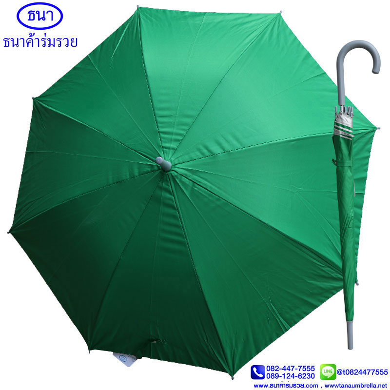 Wholesale single-fold umbrellas ขายส่งร่มตอนเดียว