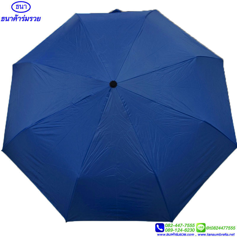 Automatic openclose folding umbrella ร่มพับออโต้เปิดปิด