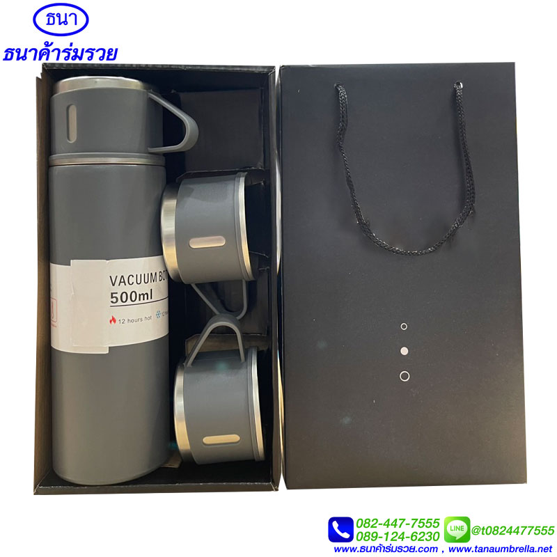 Hot and cold water bottles wholesale price