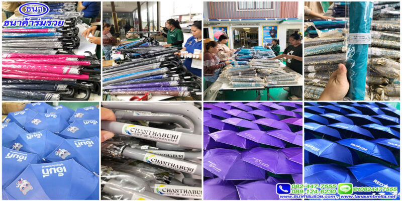 ของที่ระลึกปีใหม่