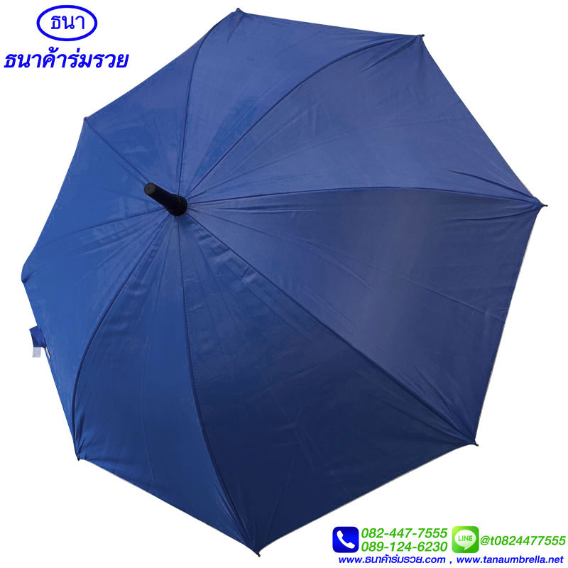 Wholesale 22-inch Single-Fold Umbrellas ขายส่งร่มตอนเดียว 22 นิ้ว