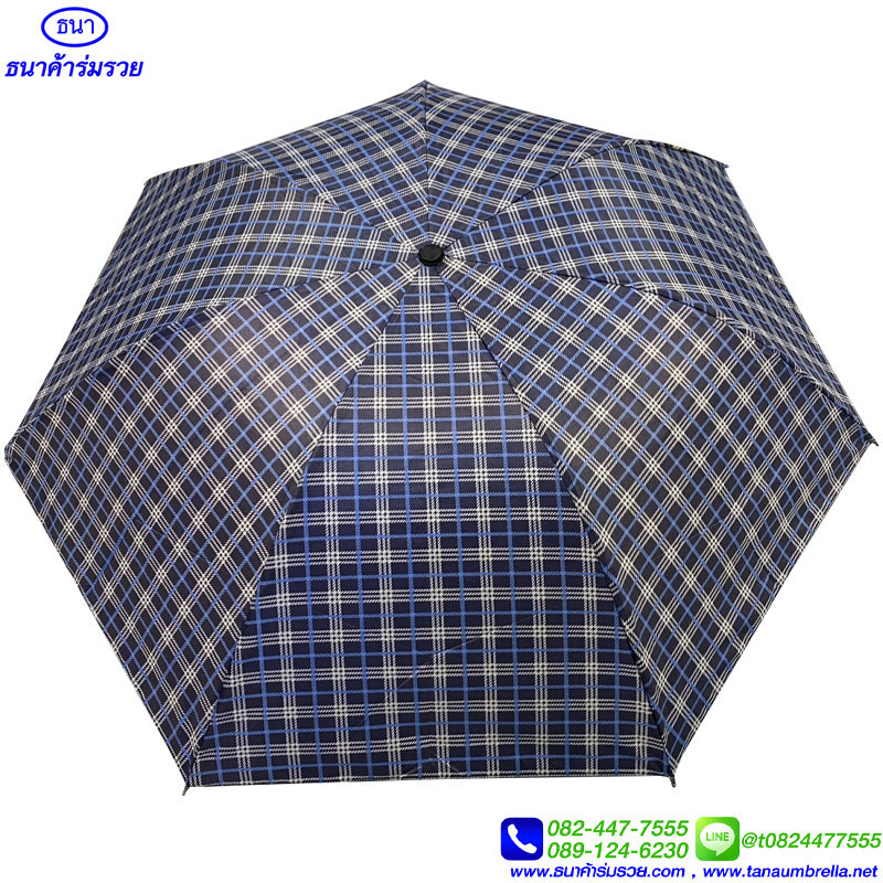 Wholesale 3-fold plaid umbrellas ขายส่งร่มพับ 3 ตอนลายสก็อต